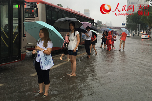 截至20日13:30天津中心城区累计降雨量达170.46毫米