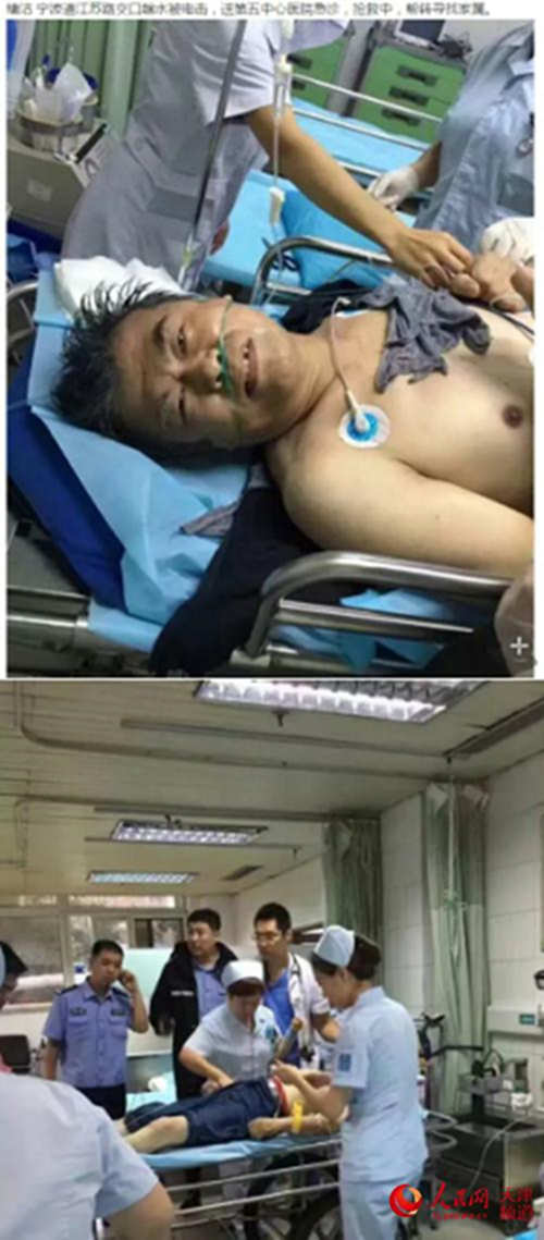 天津:老人昏倒水中好人冒险施救