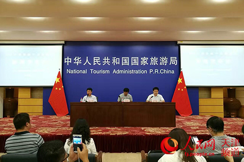 2016中国旅游产业博览会将于9月9日至12日在津举办