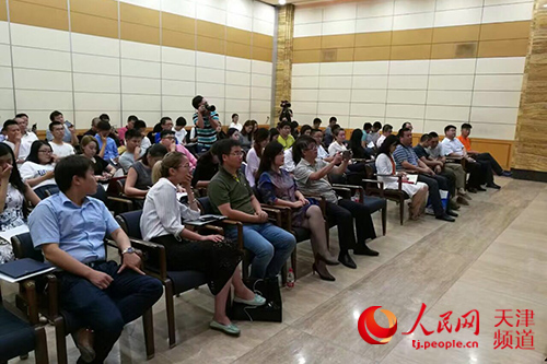 2016中国旅游产业博览会将于9月9日至12日在津举办