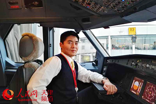 天津航空“老牌”飞行员:安全无小事每一班都要高度重视