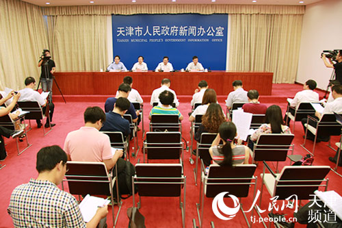 天津滨海新区上半年经济运行稳中有进城市功能持续优化