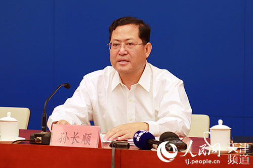 天津滨海新区上半年经济运行稳中有进城市功能持续优化
