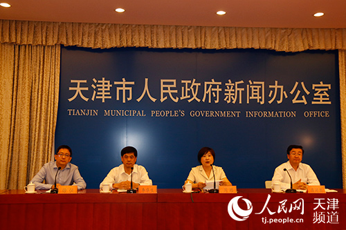 第八届中国·天津华侨华人创业发展洽谈会将于8月26日举行