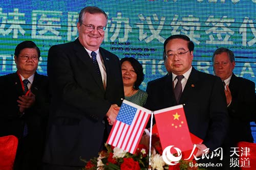 天津医科大学肿瘤医院与M.D.安德森癌症中心续签姊妹医院合作协议