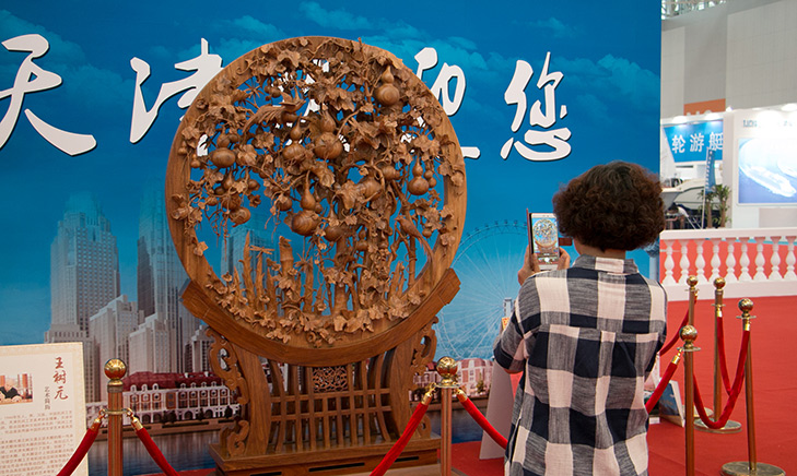 2015 China Tourism Industries Exposition Closed Successfully.