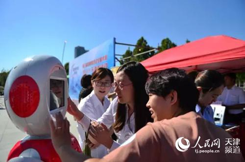 第三届国家网络安全宣传周天津市活动全面启动