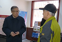 天津市委书记李鸿忠强调 服务军队退役人员3月29日下午,军队退役人员三级服务联络站建设现场会在天津市河西区召开。天津市委书记李鸿忠会上强调,要深入学习贯彻习近平总书记关于做好军队退役人员工作的重要指示精神,提高站位,创新思路招法举措,切实把服务军队退役人员工作做深做细做实。【详细】
天津频道|独家关注|高层动态
|民生舆情