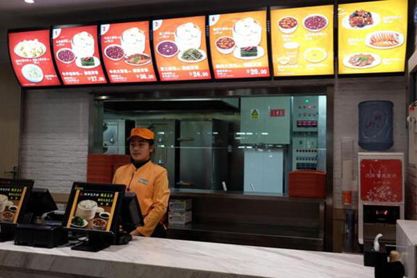 北京庆丰包子铺:源头把控，建绿色原生态原材料基地--天津频道--人民网