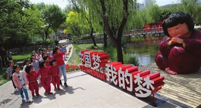 近日,华夏未来将承载着"中国梦"精神实质的"梦娃"引入华夏未来儿童