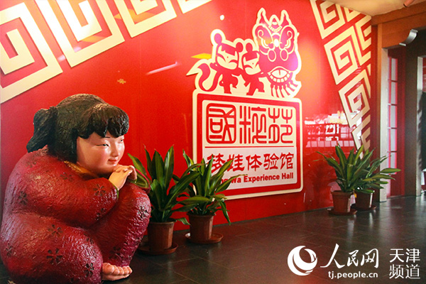 近日,华夏未来将"中国梦"动画的形象代言——"梦娃"引入华夏未来儿童