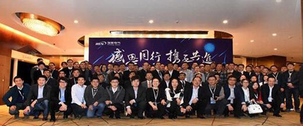 天津瑞能电气有限公司:创新发展驱动品牌升级