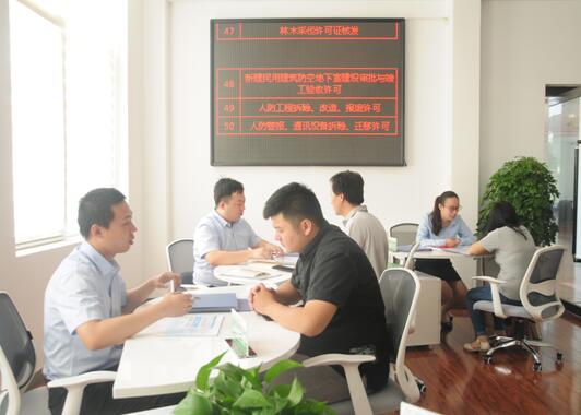 河北省清河经济开发区:当好店小二 服务创一