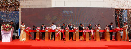 天津天河城开业率近9成 首日客流约20万