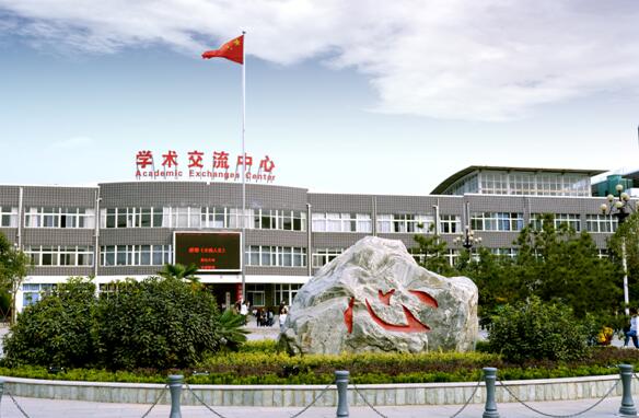 邯郸学院_邯郸学院怎么样