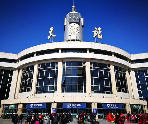 天津站温馨举措满足旅客暑期出行需求