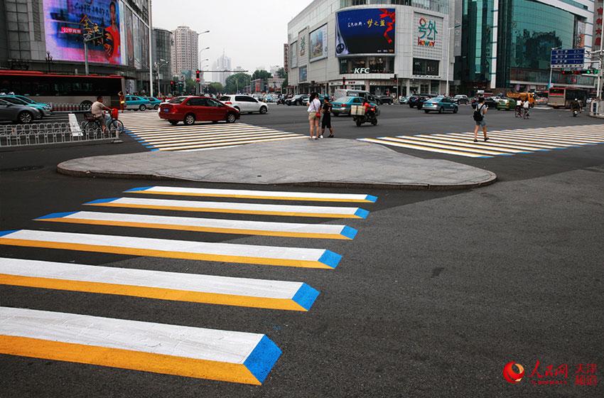 3D斑马线将逐步“登陆”天津市人多车多路口。