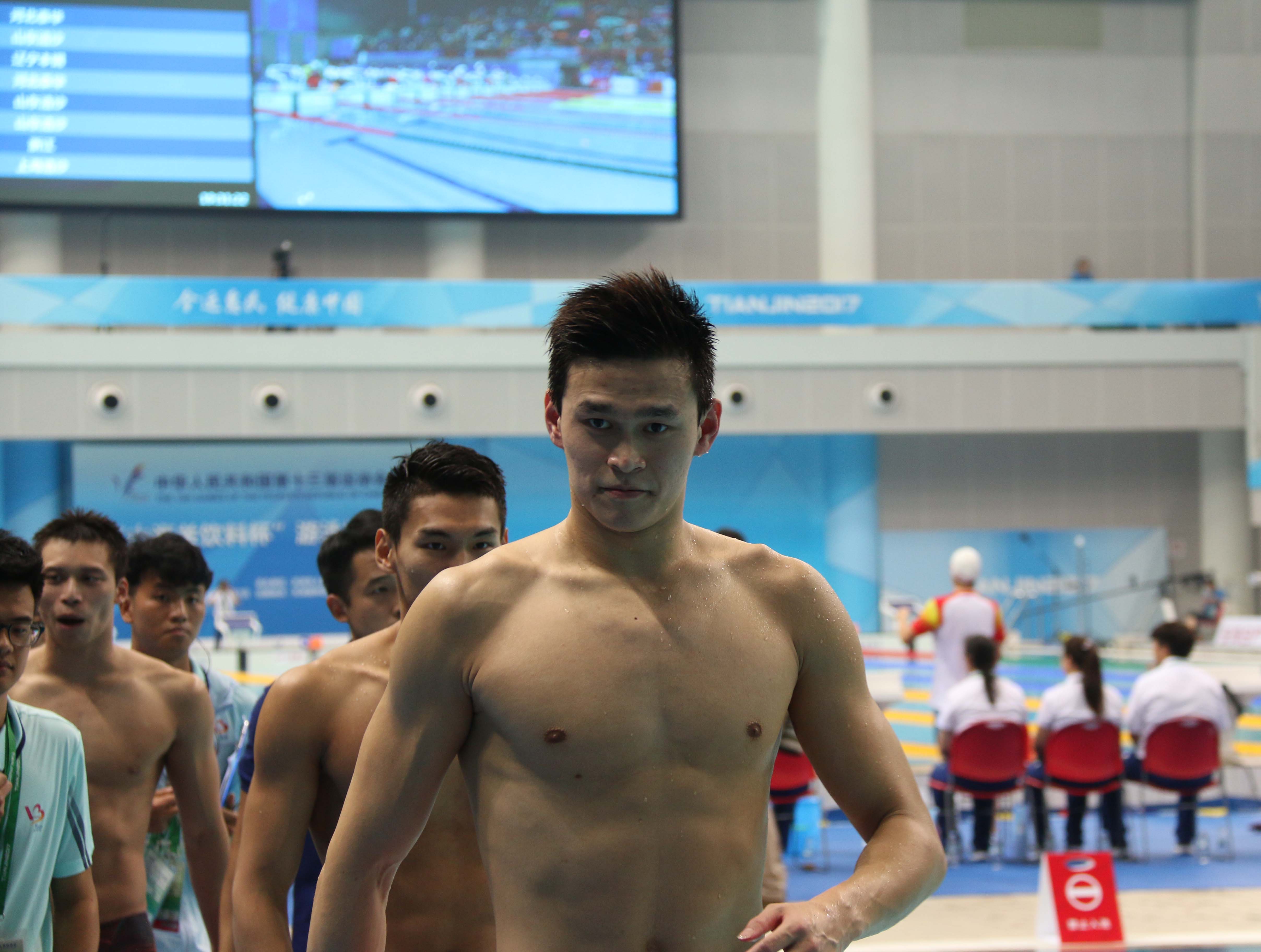 游泳跳水館中，孫楊、寧澤濤、葉詩文三位奧運冠軍悉數登場。孫楊率浙江隊奪得全運會自由泳接力冠軍。