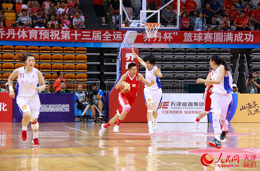 第13届全运会女篮成年组决赛 广东队逆袭解放