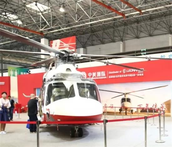 中美洲际闪耀第四届天津国际直升机博览会