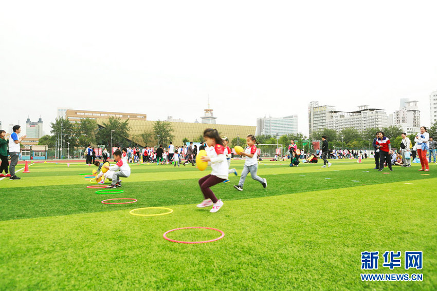 小孩运动会图片 LOCAL201710100951000098028868560.jpg