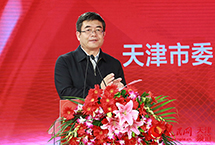 天津市委网信办与人民网签订战略合作协议10月13日,天津市委网信办与人民网战略合作签约仪式在人民日报社举行。人民日报社副总编辑王一彪出席,天津市委常委、市委宣传部部长陈浙闽致辞。双方将在新闻宣传、舆情管理、新媒体智库等方面进行深入合作。【详细】
商业财经|游在天津|科教文体|民生舆情
