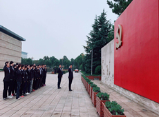 天津銀行第四中心支行紅色主題教育活動