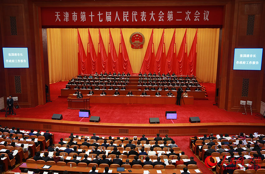 2019国家经济会议_2019年3月15日,十三届全国人大二次会议表决通过了《中华人民共和...(3)
