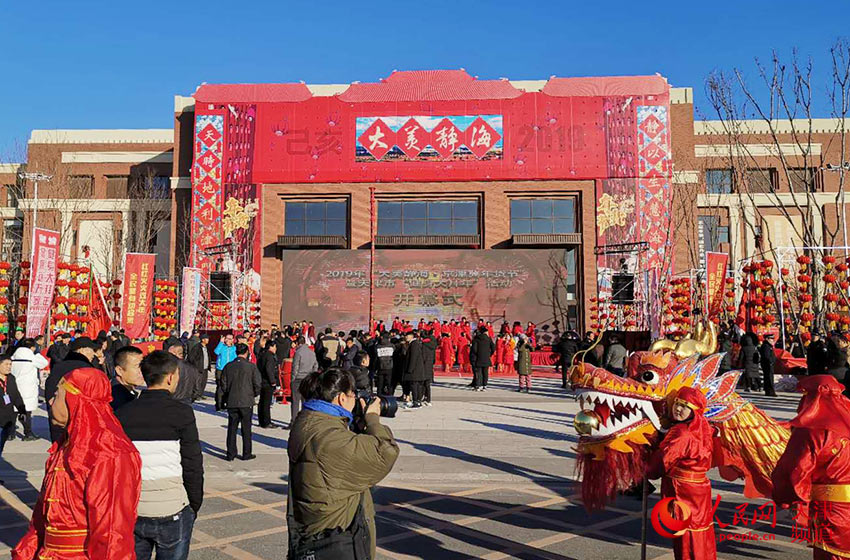 2019大美静海-京津冀年货节启幕 共享年味赶