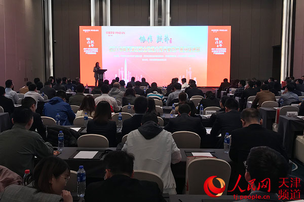 2020年3月天津房企排名9_权威发布丨2020年上半年天津房企拿地榜重磅揭晓