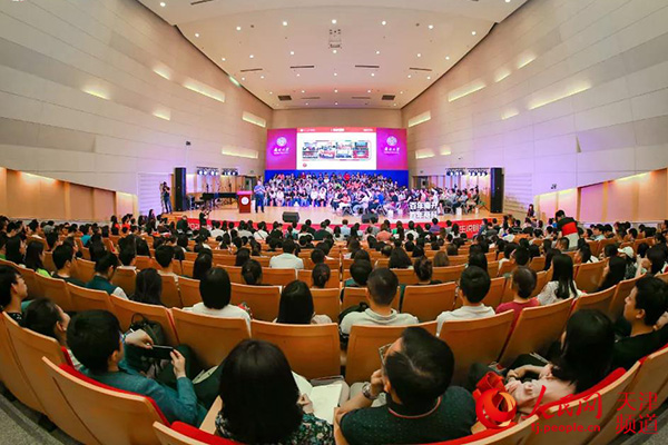 天津大学2020年mba考排名_2020年天津大学MBA项目学费也涨啦!