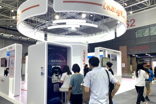 组图:智慧赋能,全球健康博览会展示“健康”无处不在