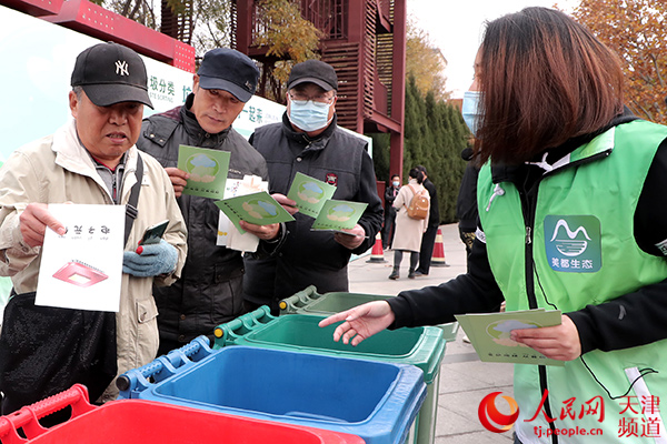 江南·体育天津市河东区多措并举宣传垃圾分类助力环境“美丽加倍”