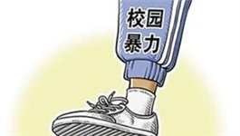 北辰人民检察院举办讲座日前，天津市北辰区检察院在华辰学校举办题为“拒绝出演校园暴力片”的法治讲座。