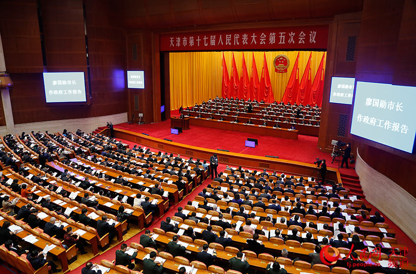 天津市十七屆人大五次會議開幕 人民網 陶建 攝