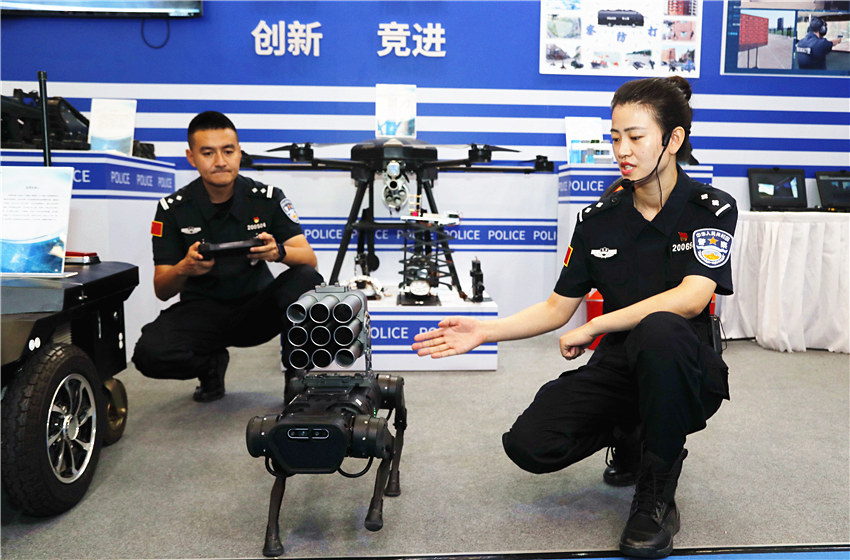 多功能机器犬。天津市公安局新闻宣传处供图