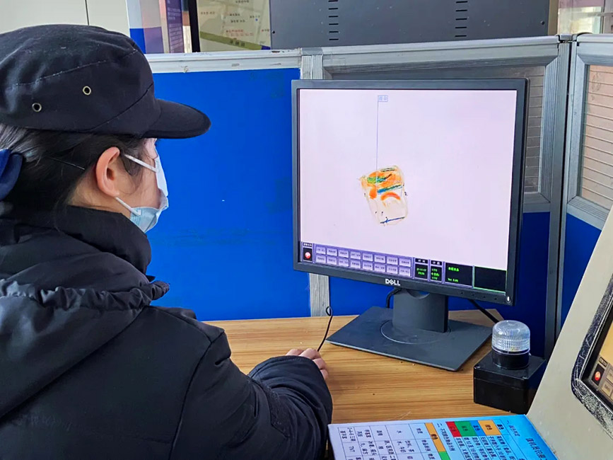 智能安檢識圖可以快速識別危險物品。天津軌道交通集團供圖