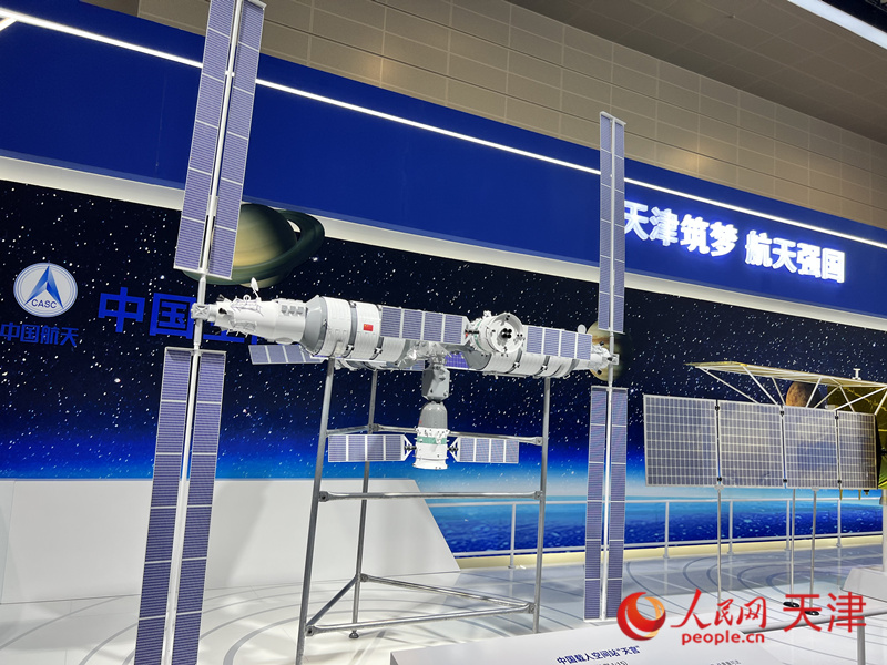 中國載人空間站“天宮”。人民網 孫翼飛攝