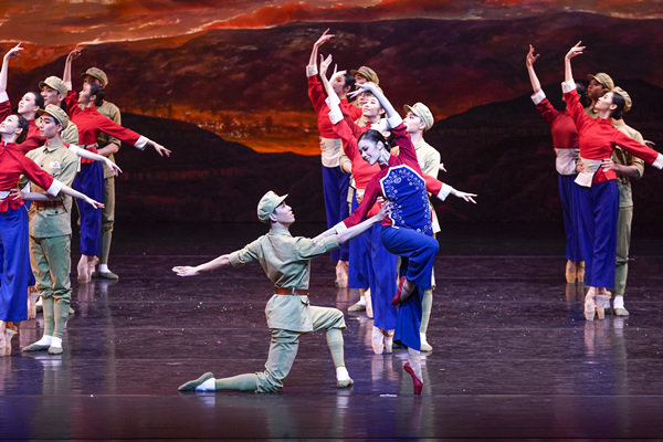 芭蕾舞劇《沂蒙》。天津市文旅局供圖