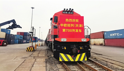 天津地區今年中歐班列發運量突破700列