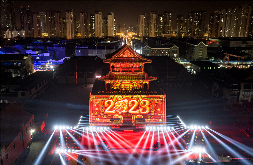 天津舉辦“鼓樓津聲——2023平安啟航”系列活動。馬成攝