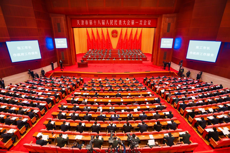 天津市第十八屆人民代表大會第一次會議開幕。    蒲永河攝