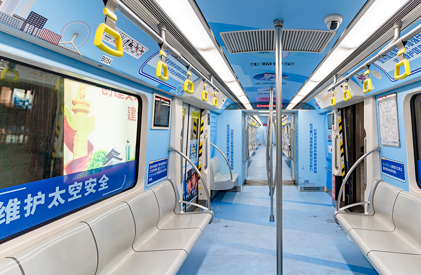 “國安號”主題列車上線。神鐵二號線（天津）軌道交通運營有限公司供圖