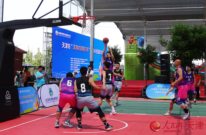 天津市和美鄉村籃球大賽靜海區獨流鎮鎮級海選賽開賽。人民網記者 孫一凡攝