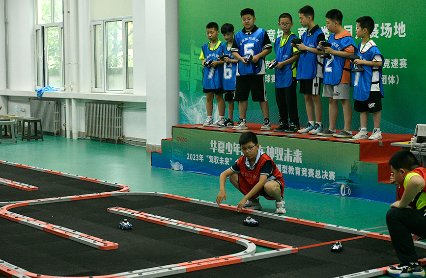 全国青少年车辆模型教育竞赛总决赛在天津蓟州举行。杨天宇摄