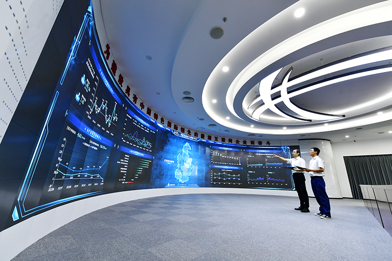天津市能源大數據中心。國網天津電力供圖