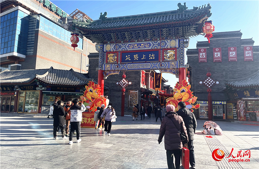 天津市古文化街張燈結彩迎新年。人民網記者 唐心怡攝