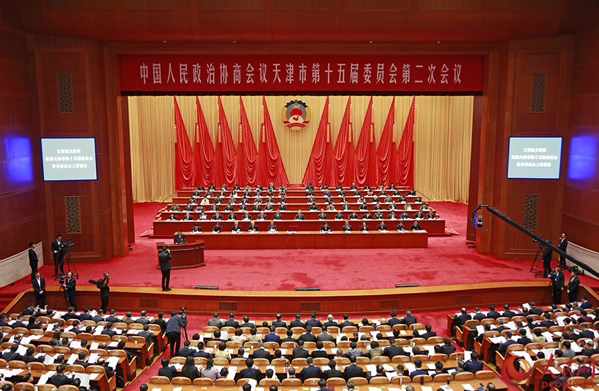天津市政協十五屆二次會議開幕現場。（人民網記者 崔新耀攝）