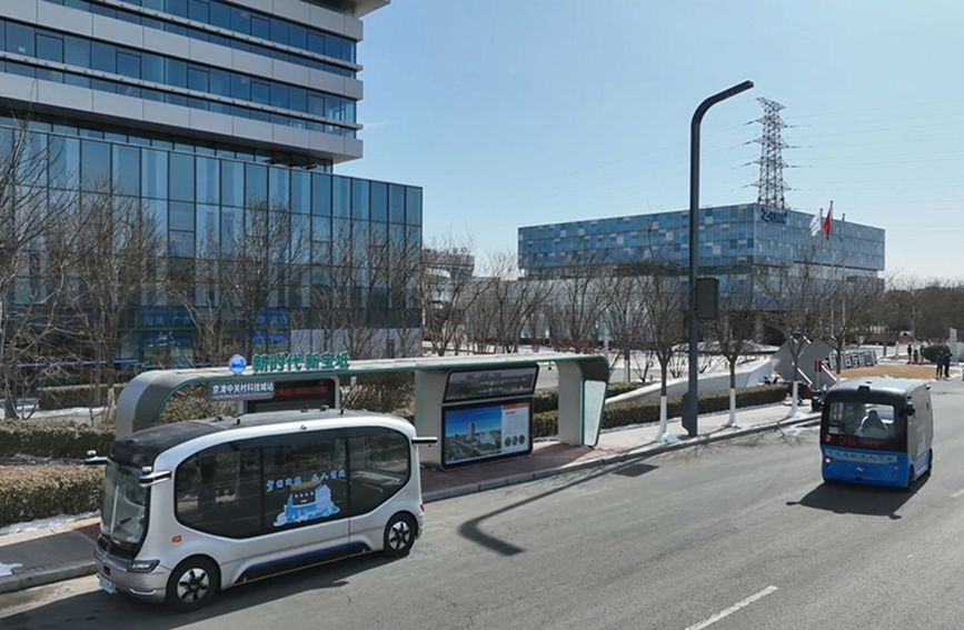天津市首条智能网联汽车示范应用线路在宝坻开通。宝坻区委宣传部供图