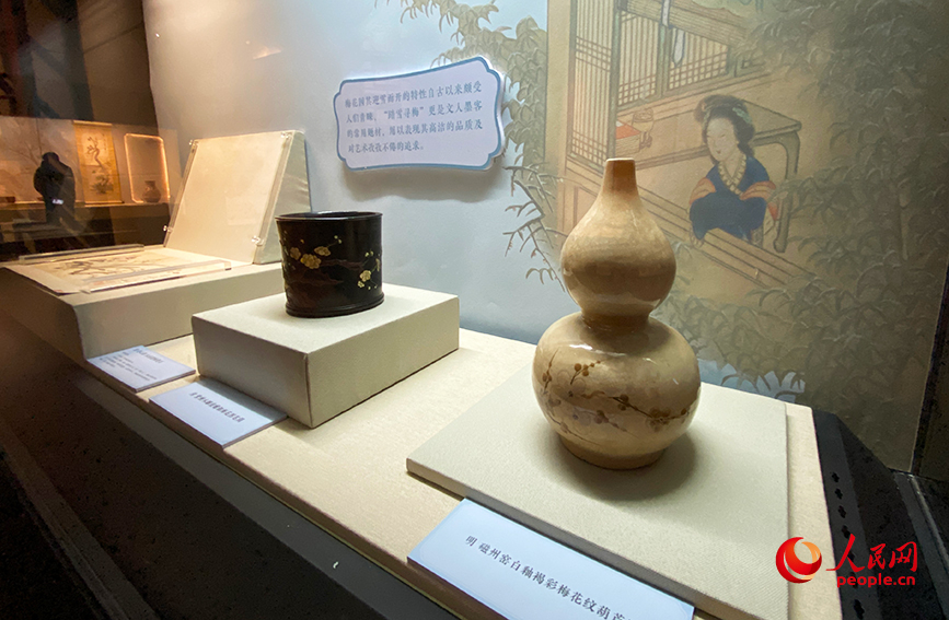 天津博物馆馆藏二十四节气文物精华展展品。人民网记者 唐心怡摄